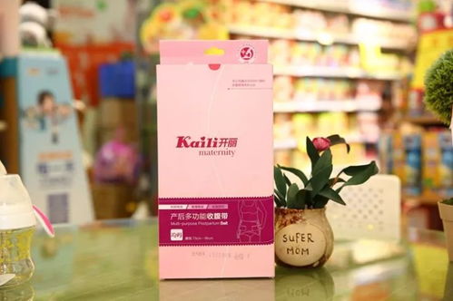 童乐湾 开创孕婴咨询顾问服务新模式，引领信息咨询新风尚