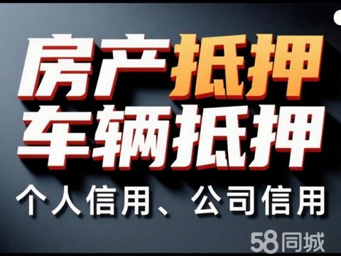 投资决策的前奏曲 信息咨询服务的价值与选择